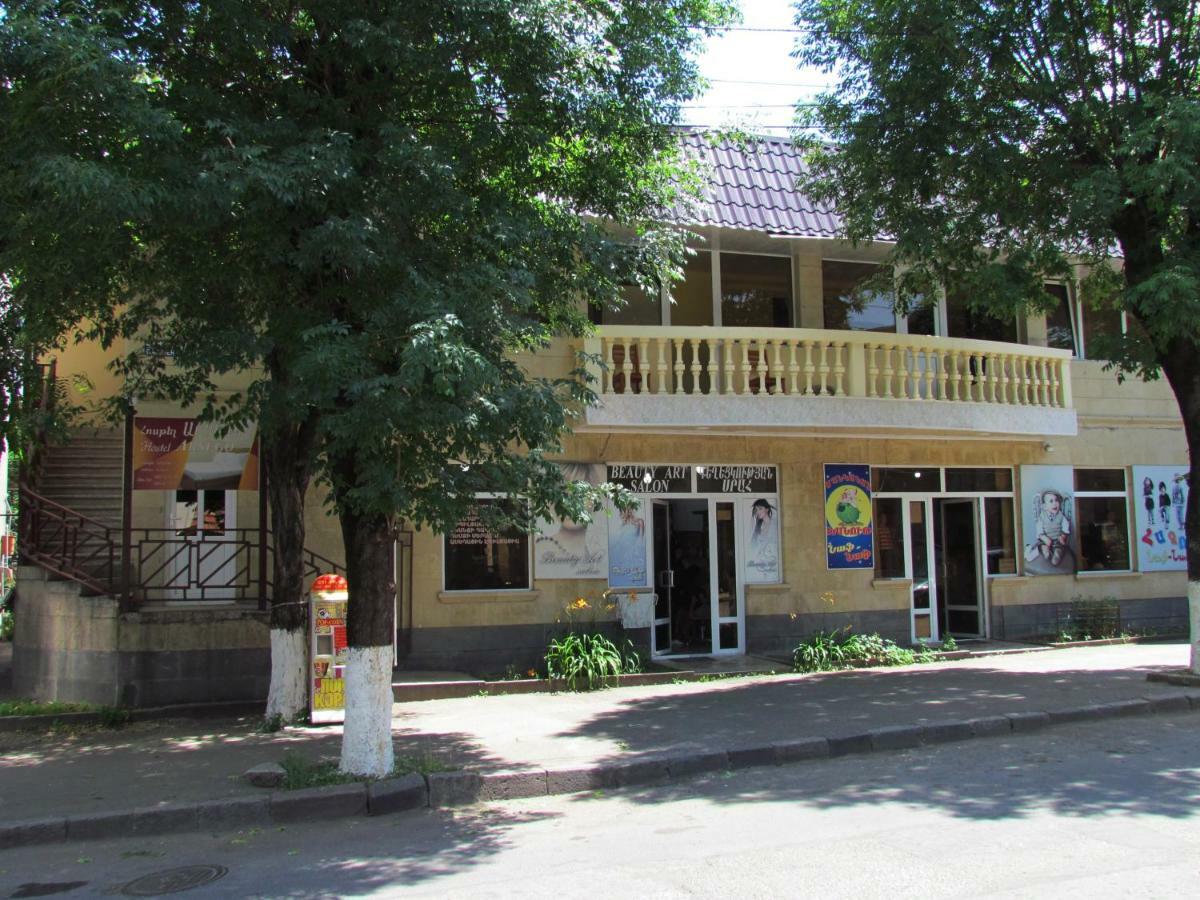 Arsego Hostel 바나조르 외부 사진
